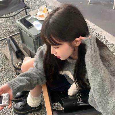 战栗丛林
